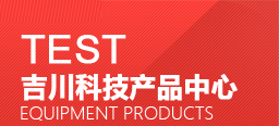 喷砂机厂家
